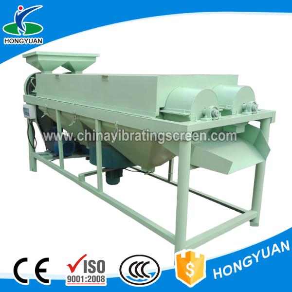 Buy The wheel of the grain polishing machine remove the dust and highlight the rice at wholesale prices