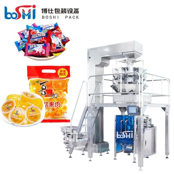 Soft Sweet Jelly Gummy Candy Packing Machine With Automatic Labeling Sealing