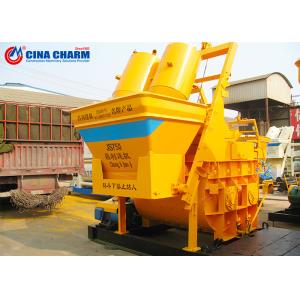 Twin Shaft Discharge 0.75m3 JS750 Concrete Mixer Machine