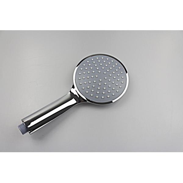 Buy Single Function Handheld Shower Head at wholesale prices