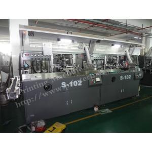 Automatic Cylindrical Screen Printing Machine