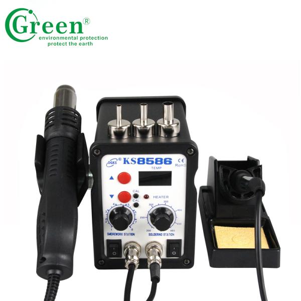 Green 8568 Hot Air SMD Rework Soldering Station 200 ℃ -480 ℃ Metal Alloy