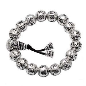 China Retro Jewelry Sterling Silver Bead Couples Bracelets Engraved Words (056748) on sale