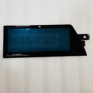 Car GPS TFT Touch Screen 16792D-B378 LCD Digitizer For Toyota Highlander