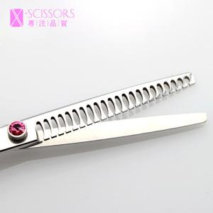 Hand Crafted 22 Tooth Pet Thinning Shears