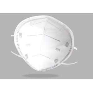 Non Woven Fabric N95 Face Mask Pm2.5 White Breathing Disposable Anti Dust
