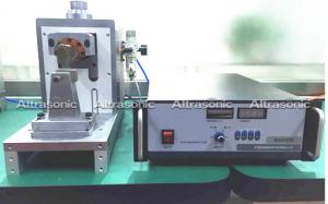 Quality 2000 W 20khz Ultrasonic Metal Welding FOR Metal Stranded Wire Welding for sale