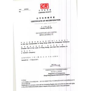 KM HARDWARE ASIA LIMITED Certifications