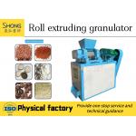 China NPK Compound Fertilizer Granulation Equipment , Press Pellet Granulator for sale