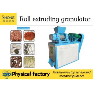 Quality Compound Fertilizer Granulator Double Roller Press Granulator Machine for sale