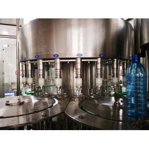 Complete Plant Line Pure Drinking Water / Spring Water Plant Price
