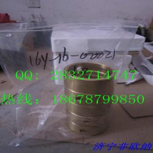 SHANTUI SD16 bulldozer bushing 16Y-16-00021 bushing SHANTUI TY160