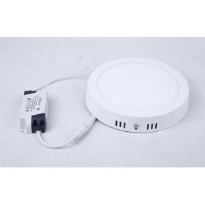 Super Bright Ceiling Led Panel Downlight