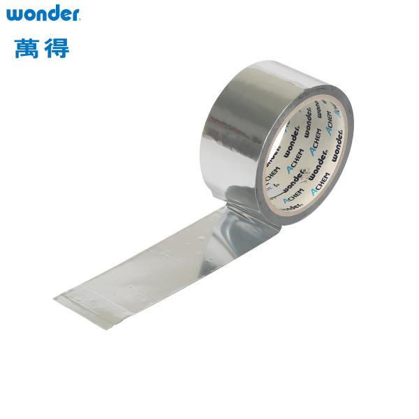 Buy Silver Flame Retardant Aluminum Foil Tape at wholesale prices