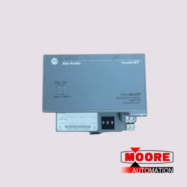 Buy 1794-AENTRXT  Allen Bradley  Redundant Media Adapter Module at wholesale prices