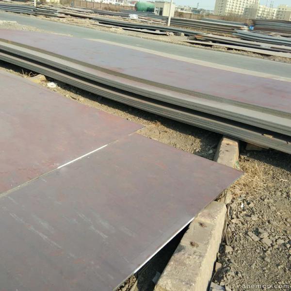 Buy Carbon Steel Plate 1000mm-2000mm Width for Industrial Use at wholesale prices