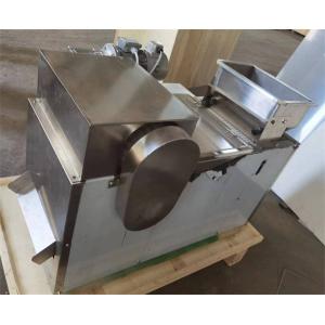 Buy cheap almond strip cutting machine, peanut slivering machine, peanut strip cutter from wholesalers