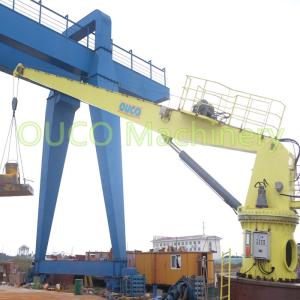 Fixed Marine Small Lifting Straight Boom Crane With Reliable Components