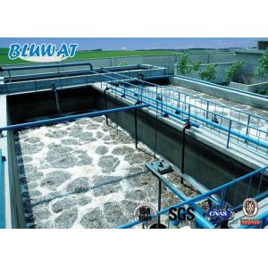 Screw Sludge Dewatering Flocculant CPAM C9060 Cationic Polyacrylamide