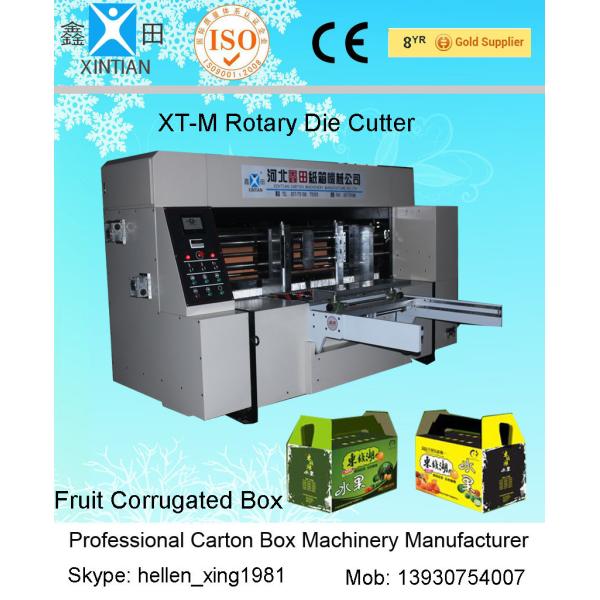 High Precision Automatic Cartoning Machine With Chain Feeding / Lead Edge