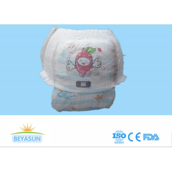 4 Sizes Underwear Pull Up Nappies / Diapers For Toddlers , Eco Friendly