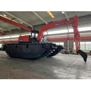 WORLD Amphibious Excavator HK150SD With 0.25 To 0.5 M³ River Cleaning Machine