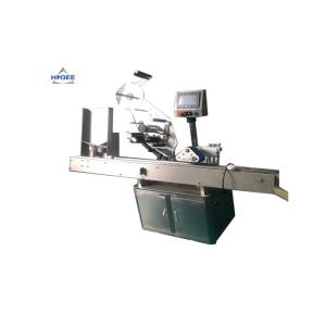 Cylindrical Automatic Label Sticking Machine For Pharmaceutics / Cosmetics