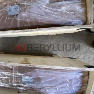 Rwma Beryllium Copper Plates 265x260x2110mm CuBe2 Square