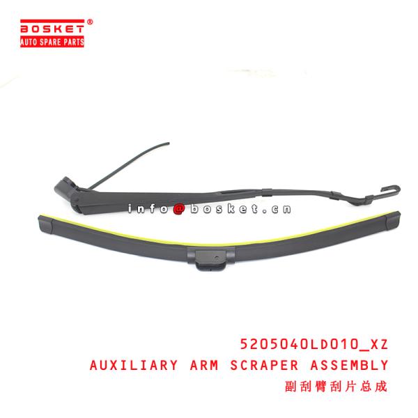 5205040LD010_XZ Auxiliary Arm Scraper Assembly for ISUZU JAC