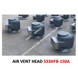 MODEL:533HF-150A MARINE AIR PIPE HEAD, MARINE BREATHABLE CAP