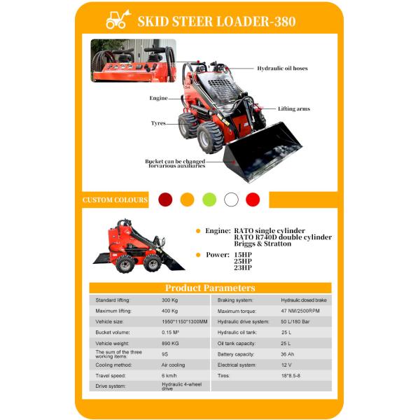 FREE SHIPPING Cheap New Small Mini Small Garden Loader Track Mini Skid Steer Loader