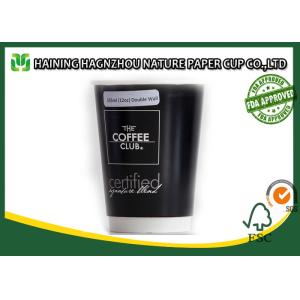 China Gold Foil 12 Oz  Insulated Disposable Coffee Cups Black Color FDA Certification on sale