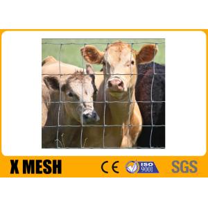 PVC Coated Metal Farm Fence 1400 Mpa Cattle Fence Panels