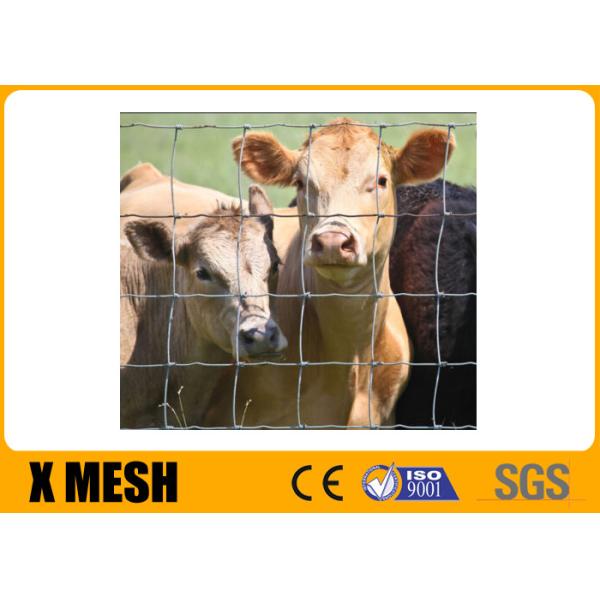 Buy PVC Coated Metal Farm Fence 1400 Mpa Cattle Fence Panels at wholesale prices