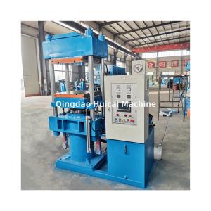 Quality 1900 Rubber Vulcanizing Press Machine Perfect for Rubber Industry for sale