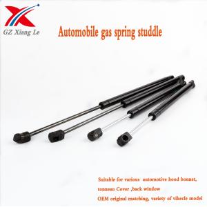Automobile gas spring studdle