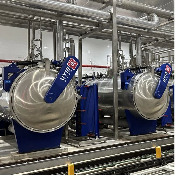 Buy Automatic Pet Food Packaging Machine with 80-320 Bags per Minute and 500-30000kg/H Capacity Wet Pet Food Production Line at wholesale prices