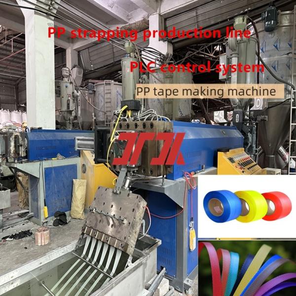 Buy Packaging machinery PP strapping equipment PP plastic strapping extruder for automatic screen changer at wholesale prices