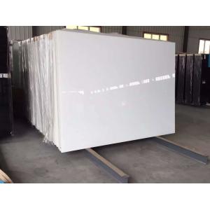 Buy cheap PAINTED GLASS from wholesalers
