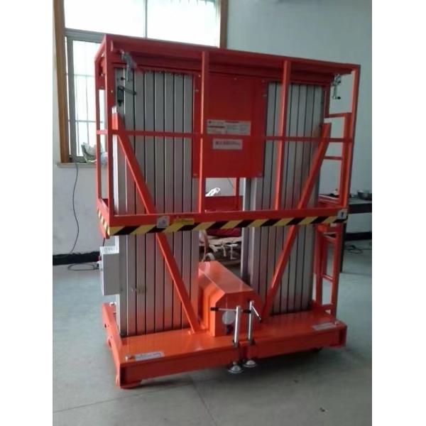 Buy Portable Mobile Aerial Work Platform Vertical Mast Boom Lift 220vac Power Pack at wholesale prices