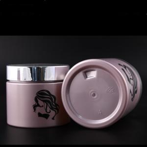 Shatterproof Cylinder Round Plastic Canisters Empty Cosmetic Containers 80ml