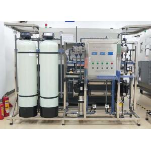 Cosmetic Factory Ultrapure Water System 500LPH Reverse Osmosis Purification