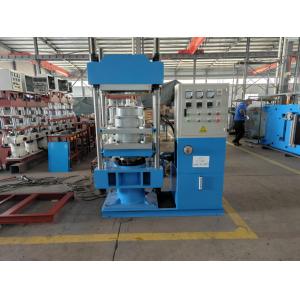 SFC High Efficiency Flat Vulcanizing Press Uniform Vulcanization