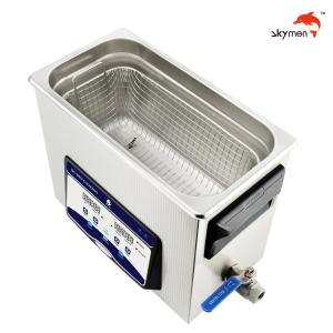 Skymen Ultrasonic Cleaner For Bolt Carrier Groups With Basket A 200W Heater 1.72