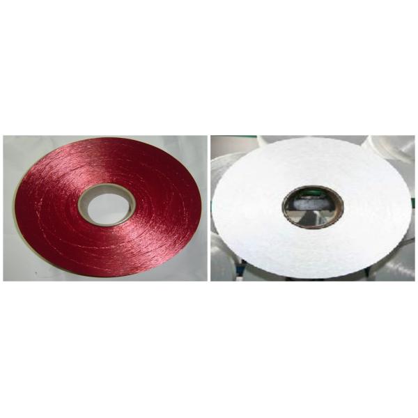 100D/36F Polyester Filament Yarn And Spun Yarn Partially Oriented For Sewing Thread