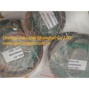 Quality Seal kit (SEM) Wheel Loader Parts Construction Machine Parts for sale