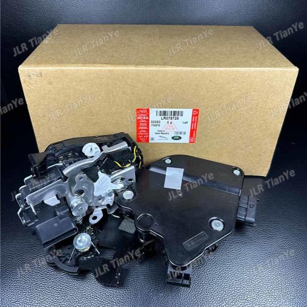 For Land Rover Door Latch LR078728 LR078705 LR078748 LR078742