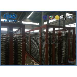 Customized Nickel Base Superheater And Reheater With Shield