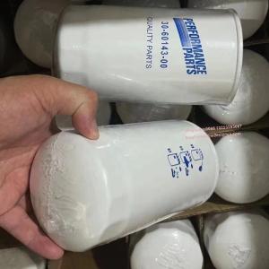 Transicold spin-on oil filter 306014300 30-60143-00