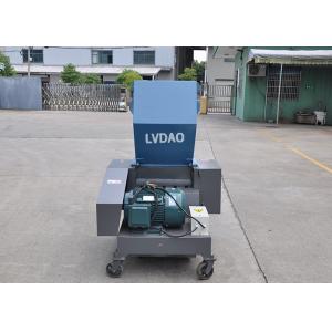 Soft Material 450-800 kg/h Mini Plastic Crusher